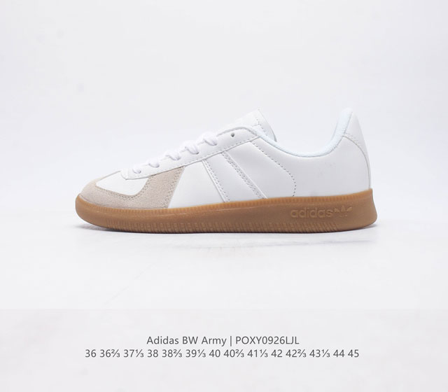 Adidas Bw Army German Trainer Adidas Maison Margiela Sophnet. Adidas Originals B