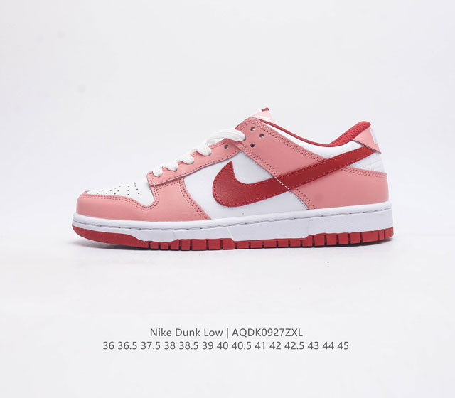 nike Sb Dunk Low zoomair Fq8876 618 36 36.5 37.5 38 38.5 39 40 40.5 41 42 42.5