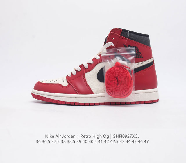 Nike Air Jordan 1 Retro High Og Air Aj1 Dz5485 36 36.5 37.5 38 38.5 39 40 40.5