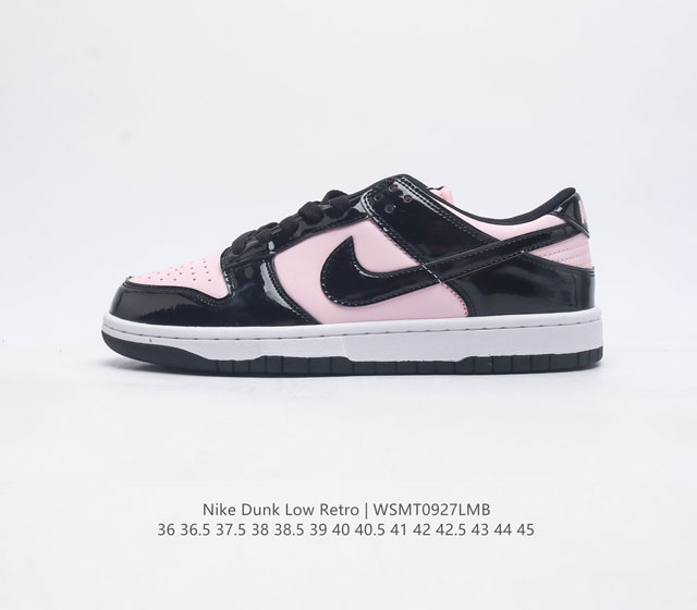 nike Dunk Low Sb zoomair Dj9955 - 36 36.5 37.5 38 38.5 39 40 40.5 41 42 42.5 43