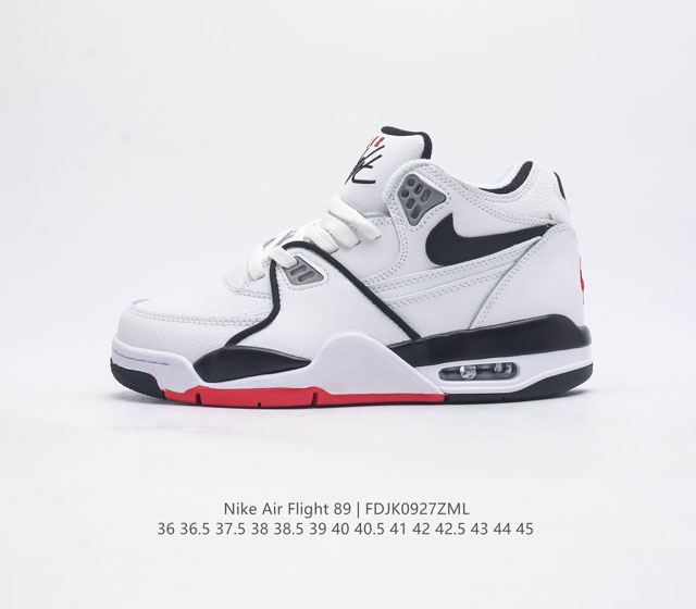 nike Air Flight 89 aj4 Air Jordan 4 Nike Air Flight 89 3M Nike Swoosh Max Air C