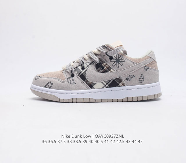 Nb Nike Dunk Low Dunk Dunk 80 Dd8338 36 36.5 37.5 38 38.5 39 40 40.5 41 42 42.5