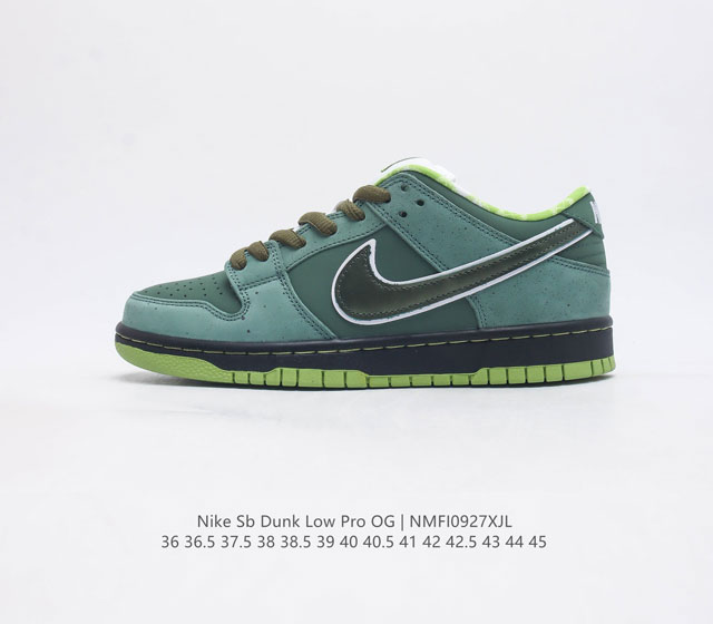 nike Dunk Low Sb zoomair Bv1310 -013 36 36.5 37.5 38 38.5 39 40 40.5 41 42 42.5