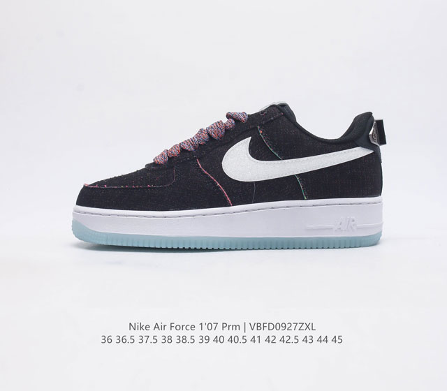 Nike Air Force 1 07 Prm Af1 80 Air Air Af1 Fn8883 36 36.5 37.5 38 38.5 39 40 40