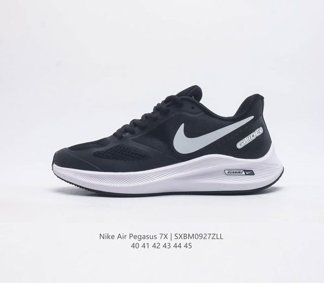 nike Air Pegasus 7X 7 7X Cd0386 40-45 Sxbm0927Zll