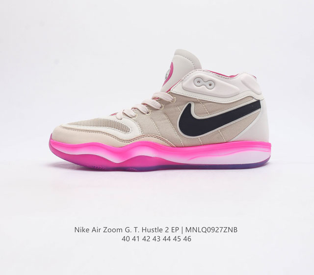 Nike Air Zoom G.T.Hustle 2 Ep react Zoom Strobel zoom Gt logo Dj9405 40-46 Mnlq