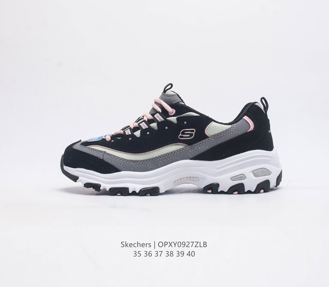 skechers Mh2 nb .Evu 35-40 Opxy0927Zlb