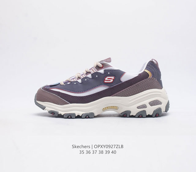 skechers Mh2 nb .Evu 35-40 Opxy0927Zlb