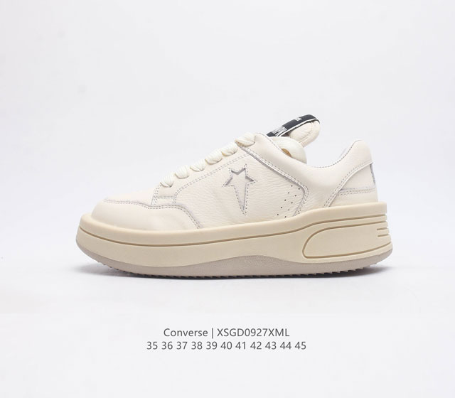 Converse All Star 1908 172343C 35 45 Xsgd0927Xml