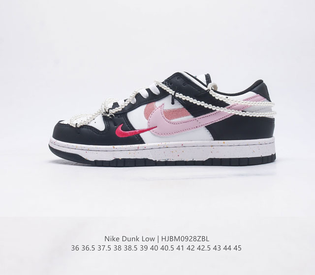 nike Dunk Low Sb zoomair Fd4623-137 36 36.5 37.5 38 38.5 39 40 40.5 41 42 42.5