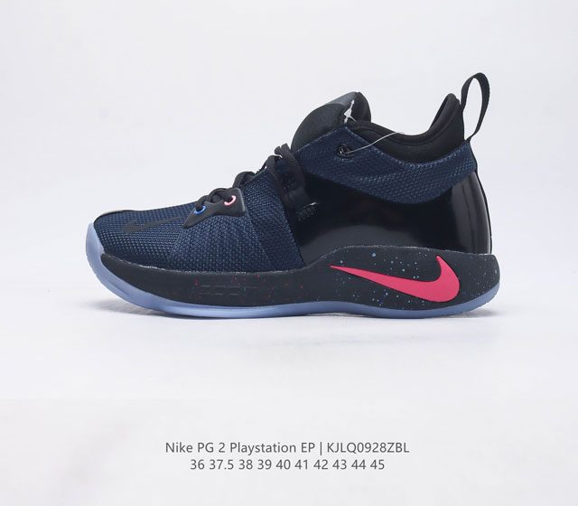 Nike Pg 2 Ep 2 Pg 2 Ep At7816-002 36-45 Kjlq0928Zbl