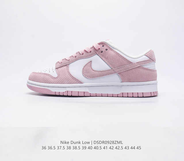 nike Dunk Low Sb zoomair Fn7167- 36 36.5 37.5 38 38.5 39 40 40.5 41 42 42.5 43