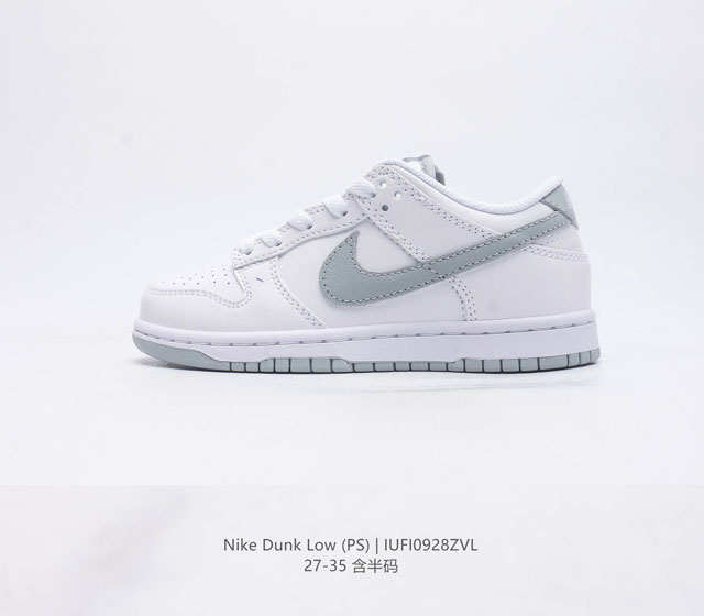 Nike Sb Zoom Dunk Low Pro zoomair Dh 9756 27-35 Iufi0928Zvl