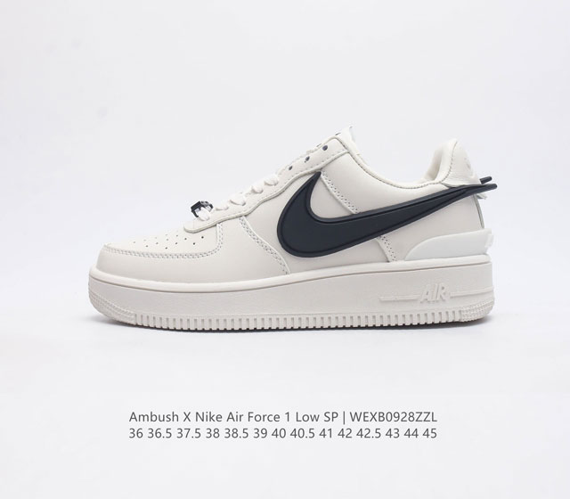 Af1 Ambush X Nk Air Force 1 07 Low Sp swoosh ambush swoosh dunk tpu ambush forc