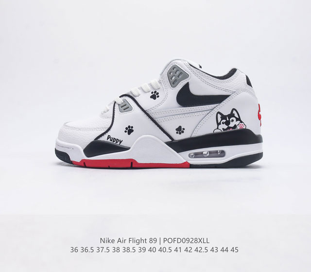 nike Air Flight 89 aj4 Air Jordan 4 Nike Air Flight 89 3M Nike Swoosh Max Air F