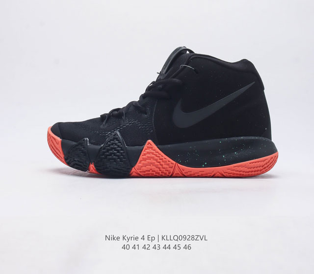 nike Kyrie Low 4 Ep 4 Zoom Air 943806 40-46 Kllq0928Zvl