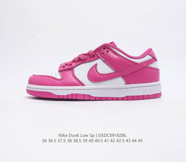 nike Dunk Low Sb zoomair Fj0 - 36 36.5 37.5 38 38.5 39 40 40.5 41 42 42.5 43 44