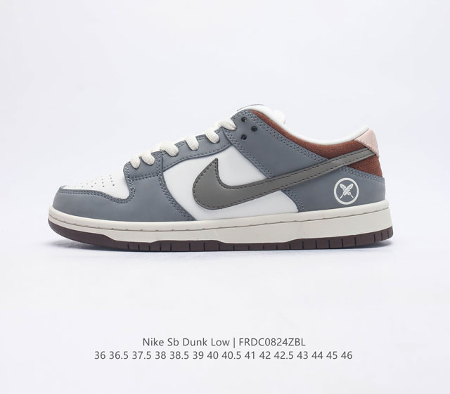 nike Sb Dunk Low Pro zoomair Fq1180 -001 36 36.5 37.5 38 38.5 39 40 40.5 41 42