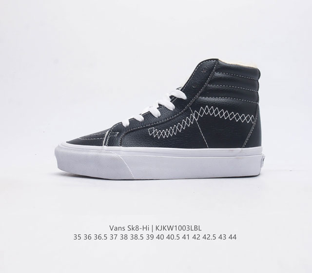 vans Sk8-Hi 35-44 Kjkw 1003Lbl