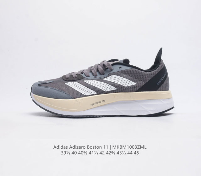 adidas Adizero Boston 11 Gv7068 39-45 Mkbm 1003Zml