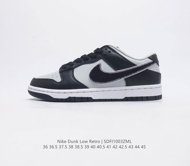 nike Dunk Low Sb zoomair Dq7683- 36 36.5 37.5 38 38.5 39 40 40.5 41 42 42.5 43