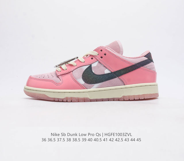 nike Dunk Low Sb zoomair Fn8927-621 36 36.5 37.5 38 38.5 39 40 40.5 41 42 42.5