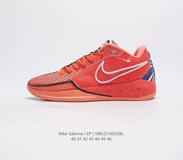 Wnba sabrina Ionescu nike Sabrina 1 Sabrina nike React zoom Air ja1 Fq3381- 40-4