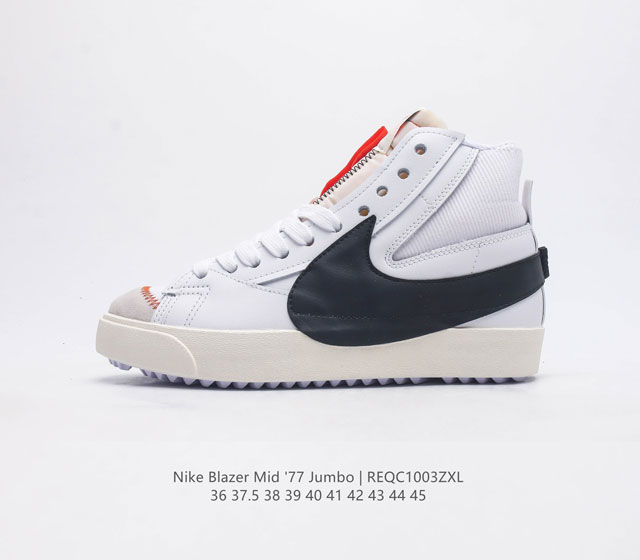 Nike Blazer Mid 77 Vntg Swoosh Nike Blazer Mid 77 Vntg Bq 6806 36 37.5 38 39