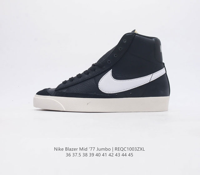 Nike Blazer Mid 77 Vntg Swoosh Nike Blazer Mid 77 Vntg Bq 6806 36 37.5 38 39