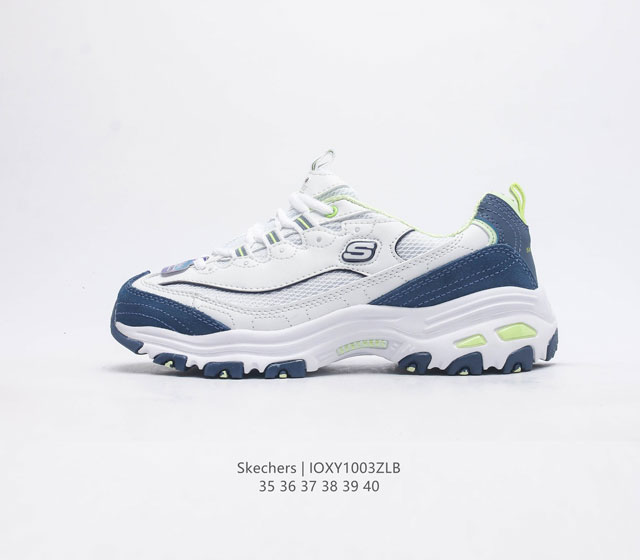 skechers Mh2 nb .Evu 35-40 Ioxy 1003Zlb