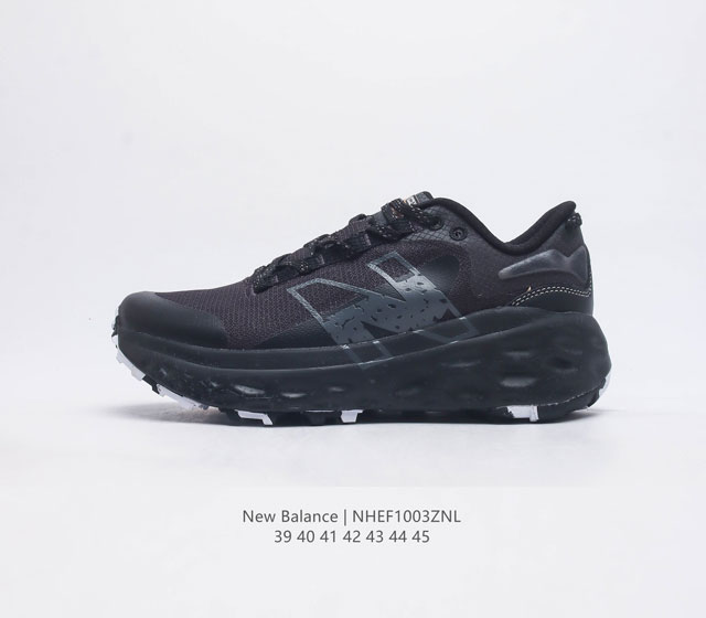 [New Balance] Fresh Form fresh Foam hyposkin Tpu Mtmorct2 39-45 Nhef 1003Znl