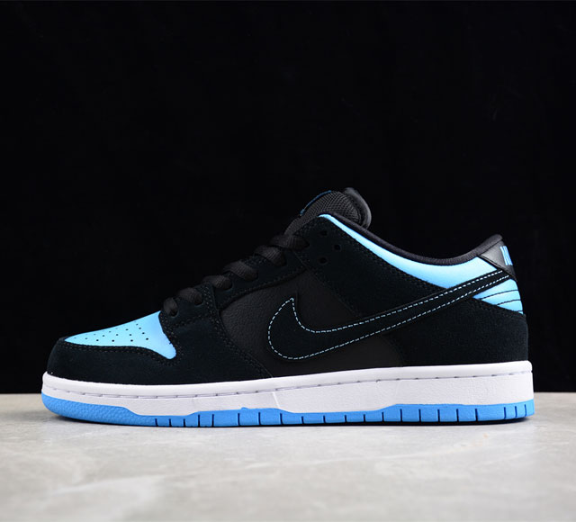 Nk Sb Dunk Low "J-Pack 2" Sb 30429 48 40 40.5 41 42 4 43 44 4 45 46 4 #