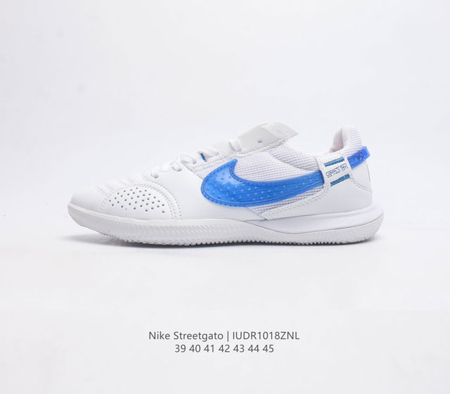 Nike Streetgato Dc8466 39-45 Iydr1018Znl