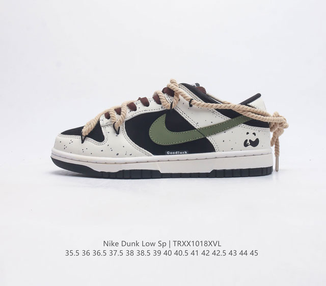 nike Dunk Low Sb zoomair Dd1503-101 35.5 36 36.5 37.5 38 38.5 39 40 40.5 41 42