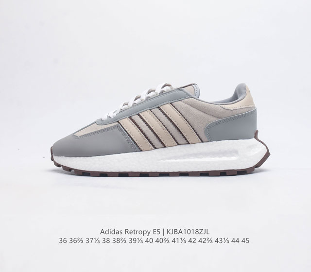 adidas Retropy Boost E5 W.R.P E5 Adidas Retropy E5 W.R.P Adidas Retropy E5 W.R.