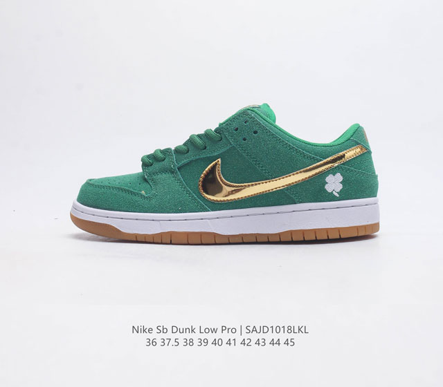 nike Dunk Low Sb zoomair Bq6817-303 36 37.5 38 39 40 41 42 43 44 45 Sajd1018Lkl