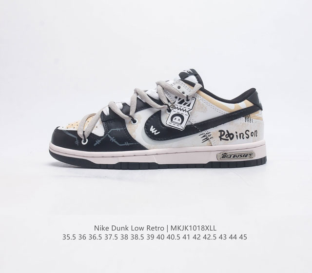 nike Dunk Low Sb Robinson zoomair Dd1391 35.5 36 36.5 37.5 38 38.5 39 40 40.5 4