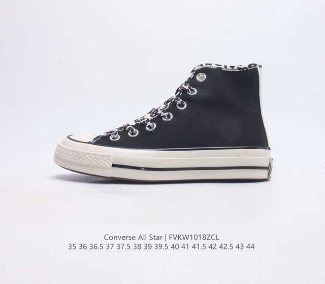 Converse All Star A05356C 35 36 36.5 37 37.5 38 39 39.5 40 41 41.5 42 42.5 43 44