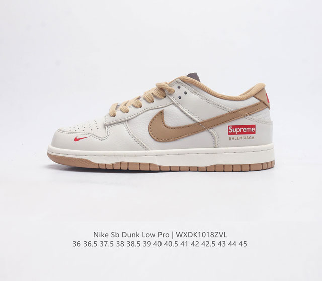 nike Dunk Low Sb Supreme zoomair Dx1688-012 36 36.5 37.5 38 38.5 39 40 40.5 41