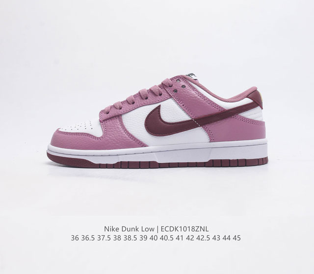 nike Dunk Low Sb zoomair Dd7412-992 36 36.5 37.5 38 38.5 39 40 40.5 41 42 42.5