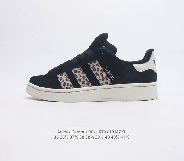 Adidas campus 00S Adidas Campus 00S campus logo Hp6286 36 36 37 38 38 39 40 41 R