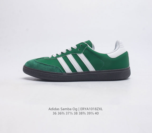 Adidas Originals Samba Og Shoes T 50 Adidas Samba samba Og t samba B75807 36-40