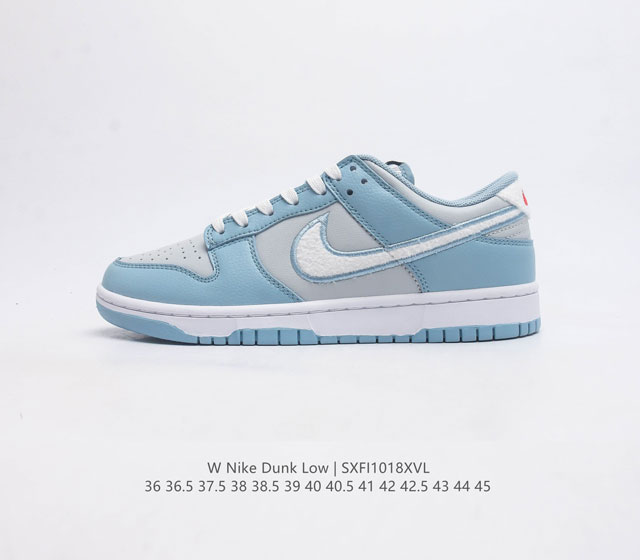 nike Dunk Low Sb zoomair Dd1503-123 36 36.5 37.5 38 38.5 39 40 40.5 41 42 42.5