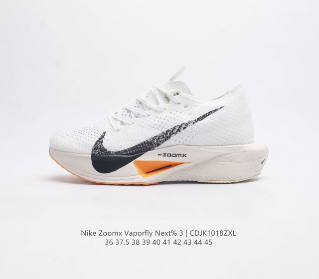 3 Nike Nike Zoomx Vaporfly Next% 3 Flyknit Zoomx Flyplate 2 3 2 3 Flyplate 2 3