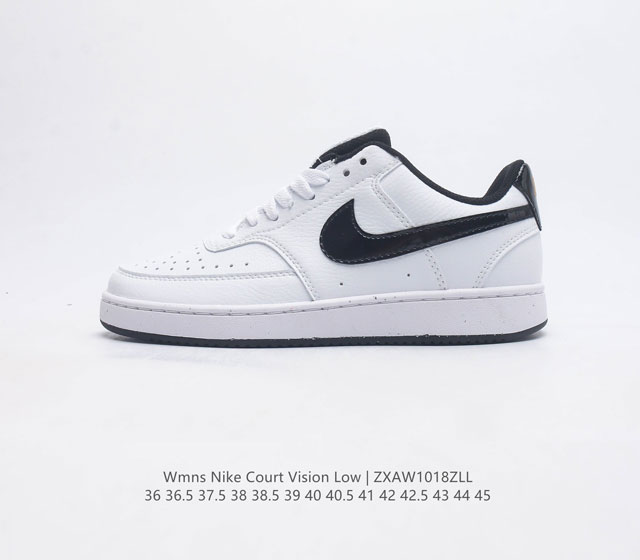 nike Court Vision Low 80 20 80 Swoosh Swoosh Nike Cd5434-103 36 36.5 37.5 38 38