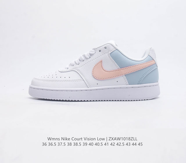 nike Court Vision Low 80 20 80 Swoosh Swoosh Nike Cd5434-103 36 36.5 37.5 38 38