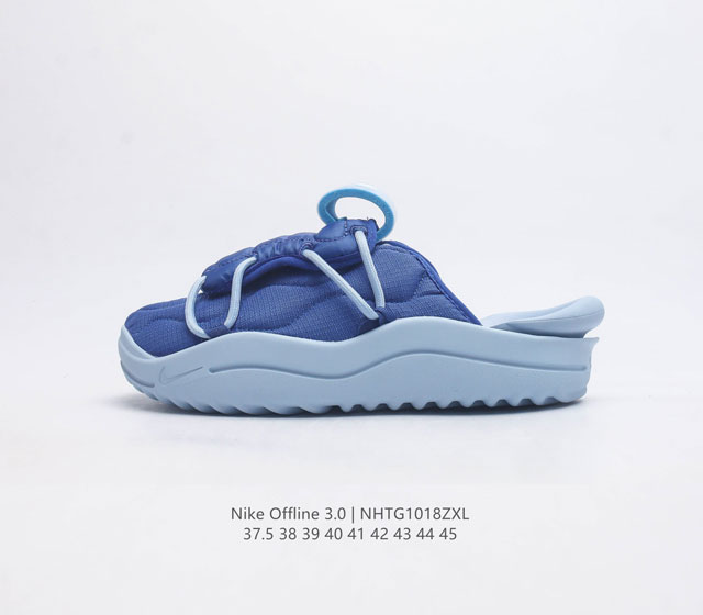 (Nike) Offline 3.0 2023 offline3.0Gcel nike Offline 3.0 Mule Dj5226 37-45 Nhtg1