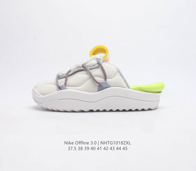 (Nike) Offline 3.0 2023 offline3.0Gcel nike Offline 3.0 Mule Dj5226 37-45 Nhtg1