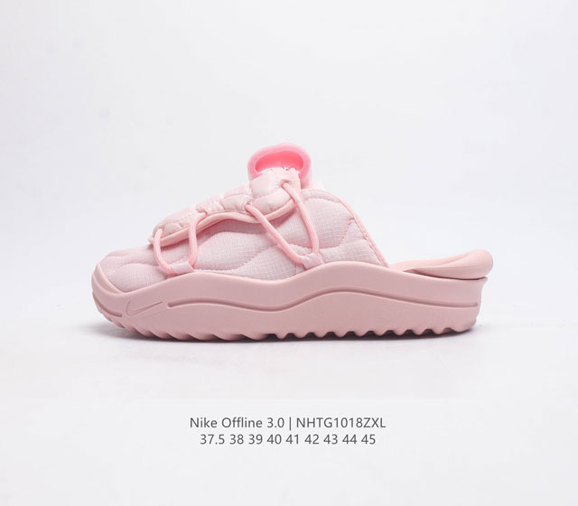 (Nike) Offline 3.0 2023 offline3.0Gcel nike Offline 3.0 Mule Dj5226 37-45 Nhtg1