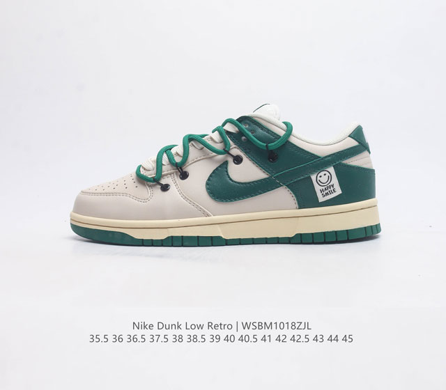 Nike Dunk Low 80 Nike Dunk 1985 Dunk Dd1391-100 : 35.5 36 36.5 37.5 38 38.5 39